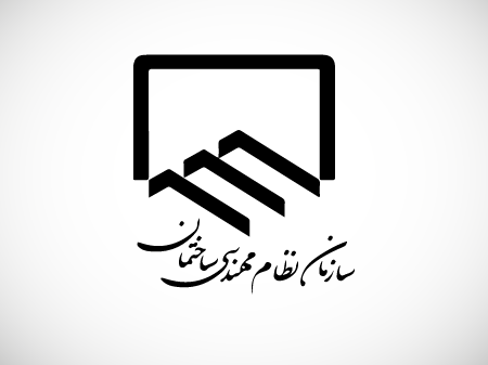 وبسایت آموزش سازمان نظام مهندسی خوزستان دفتر آبادان